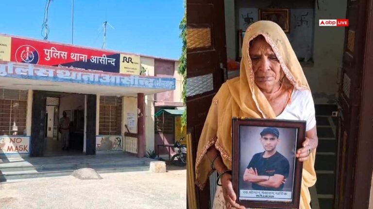 Bhilwara News: In the greed of insurance claim, younger brother killed the elder, chopped it with an axe, and threw the body on the highway.