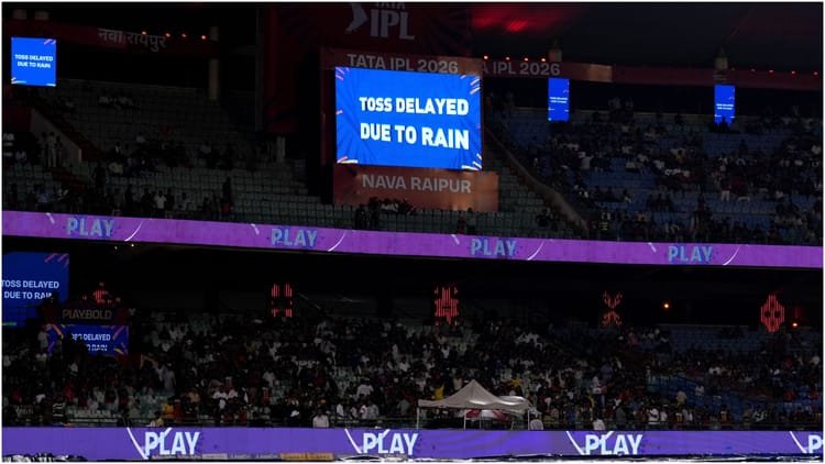 Rcb Vs Kkr Live Score: Rain stops in Raipur, umpire will inspect at 8:15 pm; Toss Delay – Rcb Vs Kkr Ipl Live Score: Royal Challengers Bengaluru Vs Kolkata Knight Riders Today Match Scorecard Updates