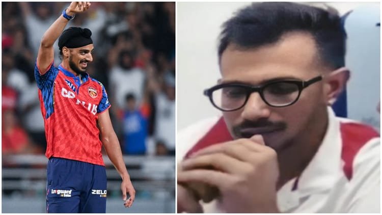 Strictness increased in IPL: BCCI in alert mode after Chahal’s alleged vaping controversy, Arshdeep banned from vlogging! – Ipl 2026 Bcci Action After Yuzvendra Chahal Vaping Controversy Arshdeep Singh