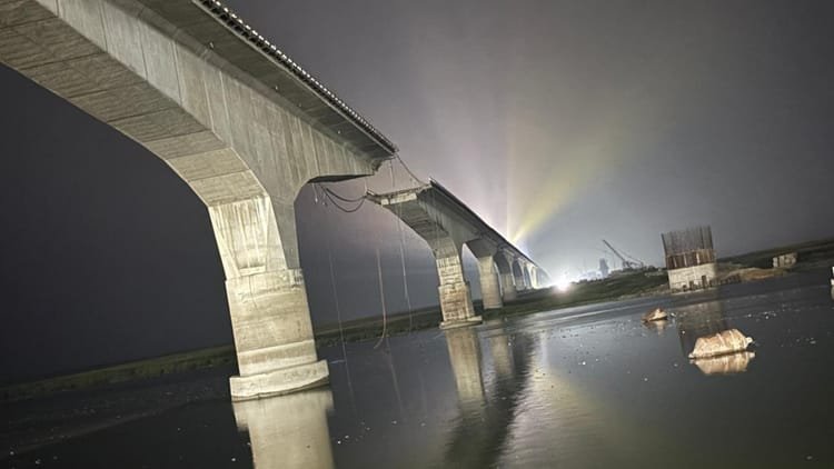 Bihar: Administration takes action after Vikramshila bridge gets damaged, preparations to build alternative bridge intensified; Bro team reached – Bihar: Administration Swings Into Action After Vikramshila Bridge Damaged Preparations For Alternative Bridge