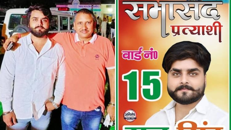 Suvendu Adhikari Pa Murder Case: Bengal Police arrests Raj Singh of Ballia, accused has contested elections – Suvendu Adhikari Pa Murder Case Bengal Police Arrests Raj Singh In Ballia Security Forces Arrive Neighborhood