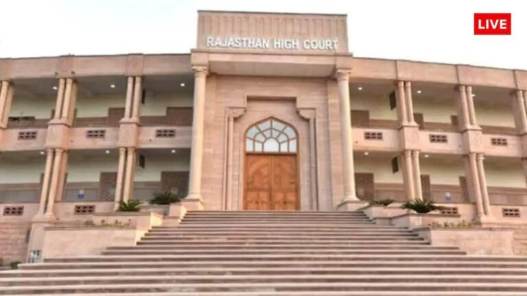 Jodhpur News: ‘First fraud then compromise’ will not work, High Court strict on cyber crime, refuses to cancel FIR