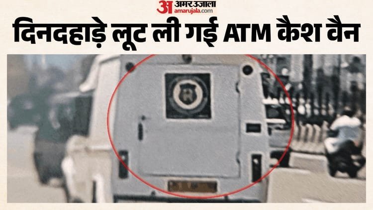 Encounter In Ghaziabad: Two Criminals Robbed Cash Van Shot Dead In Shootout, Zuber and Sameer had a reward of Rs 50,000 each