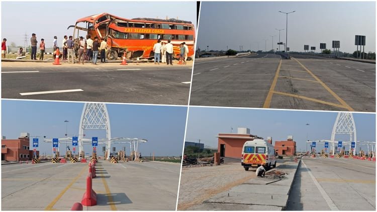 Ganga Expressway: Uncontrolled speed is becoming fatal, administration alert due to frequent accidents, preparations to open a trauma center – Uncontrolled Speed ​​On Ganga Expressway Is Becoming Fatal, Preparations Begin To Open A Trauma Center
