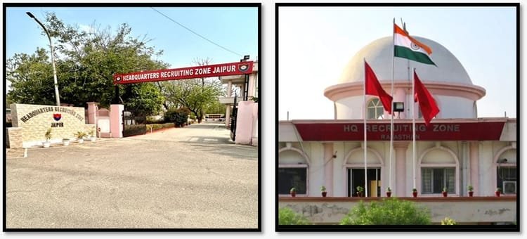 Cee Admit Cards Released Online Exams From June 1 Indian Army Recruitment 2027 – Jaipur News