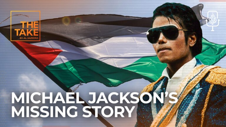 Michael Jackson’s biopic and what it leaves out | News