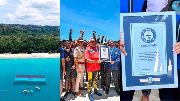 India created history: Largest tricolor hoisted underwater in Andaman, name registered in Guinness Book of World Records – Radhanagbeach In Andaman And Nicobar Islands Unfurl Largest National Flag Underwater Guinness World Records