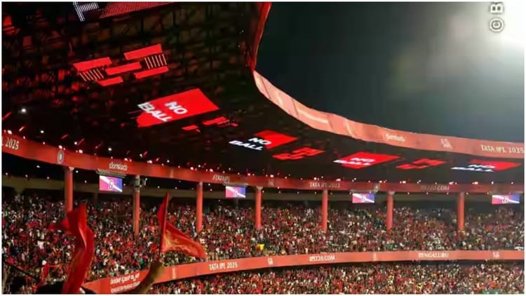 Ipl 2026: KSCA had asked for 10000 free tickets? Bcci’s big claim after losing the hosting of the final from Bangalore – Karnataka State Cricket Association Requested For Additional Supplementary Ipl Tickets Bcci Source Revealed