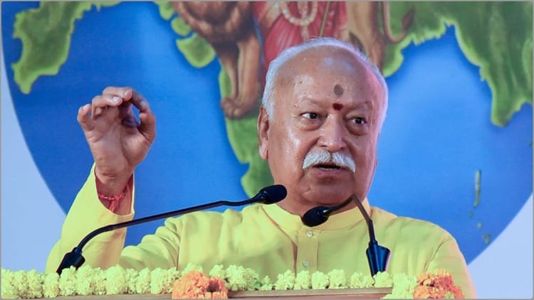 ‘The soul of the country was kept safe by the tribals’: RSS chief Mohan Bhagwat said – service is not a favor, it is our religion – Rashtriya Swayam Sevak Sangh News Mohan Bhagwat Mumbai Visit Tribal Community Identity