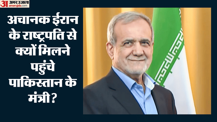 Pak minister meets Iranian President: Ceasefire also discussed, what is the meaning of the 90-minute meeting? – Mohsin Naqvi Masoud Pezeshkian Meet On Us Iran Conflict West Asia Crisis Regional Security