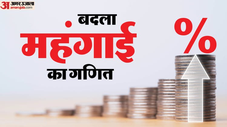 Delhi: Household budget will burn in the heat of expensive fuel, employed people are most affected; Pressure on CNG drivers also increased – Delhi: Expensive Fuel Will Scorch Household Budgets