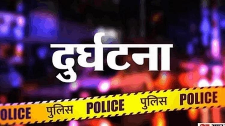 Saturday of accidents: Five people died, 31 injured in a road accident in Odisha; Chaos in many districts including Bhubaneswar – Odisha Road Accident Bhubaneswar Ganjam Mayurbhanj Casualties Status Report