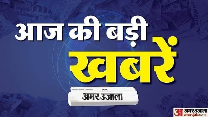 Top News:Shubhendu takes oath in Bengal; Crisis continues on new government in Tamil Nadu; Trump said – have ended nine wars till now – Top News Of 9 May: West Bengal New CM Oath Ceremony; Tamil Nadu New Govt Crisis, News In Hindi