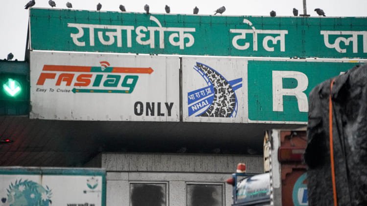 Nhai Fastag Warning: Don’t Do This On Highways Or Your Tag Will Be Blacklisted