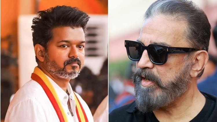 ‘This is an insult to Tamil Nadu’: Kamal Haasan comes in support of Vijay; Kamal Haasan Strongly Defends Vijay’s Right To Form Government Says Insult To Tamil Nadu