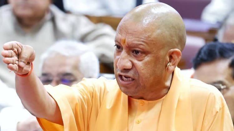 Up: CM Yogi angry over SP MP’s remarks on PM Modi, said – This is not only indecent, but also ideological bankruptcy – CM Yogi Says This Is Ideological Bankruptcy On Sp Mp Remarks Regarding PM Modi