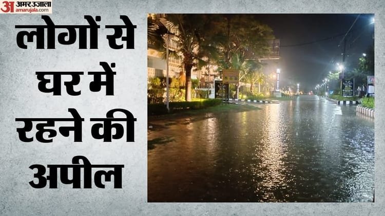Delhi-NCR Weather: It is raining with thunder and lightning, strong winds made the weather pleasant; Fear of lightning – Rain and strong winds in Delhi-ncr.