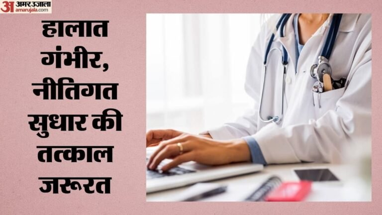 Medical Survey: 87% of resident doctors suffer from burnout, FEMA survey reveals many worrying aspects – Medical Survey: 87% of resident doctors suffer from burnout.