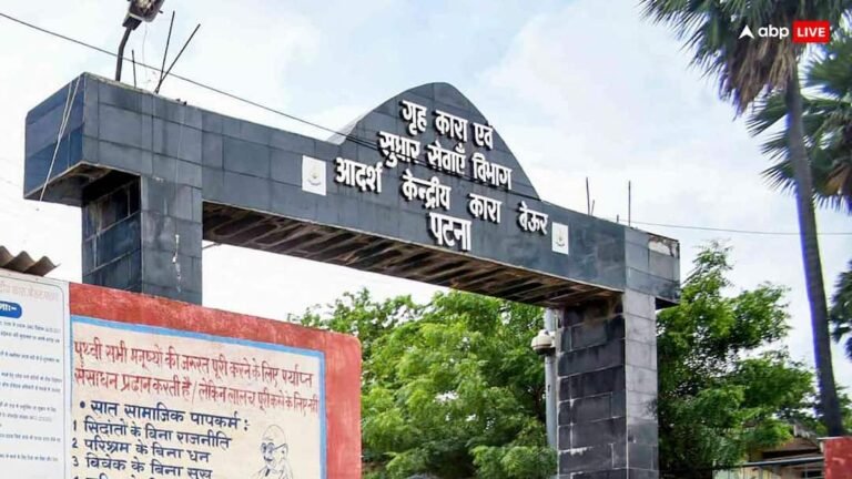 Patna News: Beur Jail Superintendent Neeraj Kumar Jha suspended, these serious allegations were made