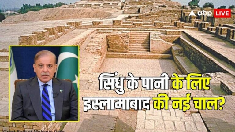 Why is Pakistan searching for identity in Indian heritage, its new trick is to draw world’s attention for Indus water? Britain came forward to help