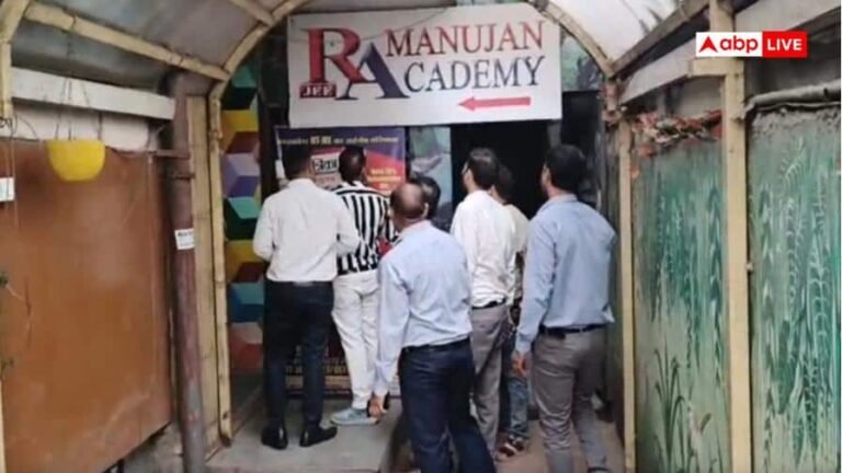 Indore News: Big action in Indore after Lucknow fire, many coaching centers sealed, students returned home