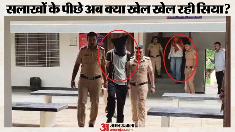 Ketan murder case: Police arranged face-to-face confrontation between Chetan and Siya, now identifying the lover as the mastermind of the entire conspiracy – Police Arranged Face-to-face Confrontation Between Chetan Siya Now Identifies Lover Mastermind Of Ketan Murder