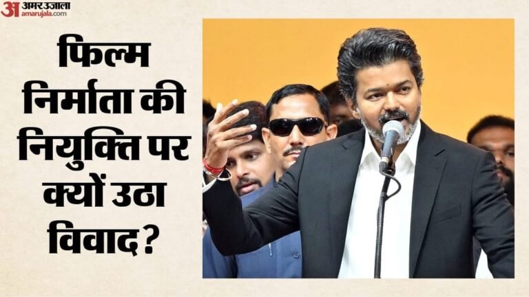 Who is K Venkat Narayanan?: CM Vijay handed over important responsibility to his close friend, why did DMK raise questions on the appointment? – Who Is K Venkat Narayanan Vijay Appoints Close Aide As Tamil Nadu’s Special Representative In Delhi