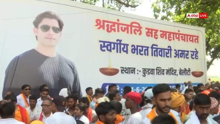 Bharat Tiwari Encounter: Mahapanchayat in Bhojpur, 7 days ultimatum, warning of agitation at Jantar Mantar