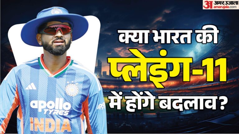 Ind Vs Ire Playing-11: Will there be a change in the top order for Vaibhav Suryavanshi? Washington may get rest – Ind Vs Ire 2nd T20 Playing Squad India Vs Ireland 2nd T20i Playing Xi, Captain And Vice-captain Players List