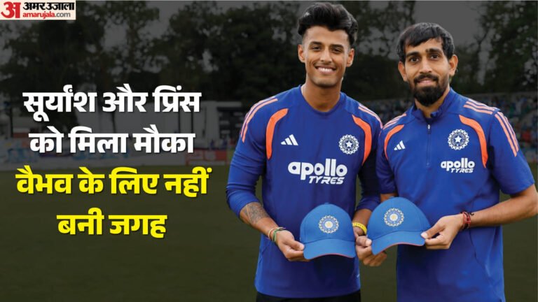 Ind Vs Ire: India made two changes in the playing-11, debut of Prince and Shedge, wait for Vaibhav Suryavanshi continues – India Vs Ireland Second T20: Ind Vs Ire Playing-11 Prince Yadav And Suryansh Shedge Will Make Their T20i Debut