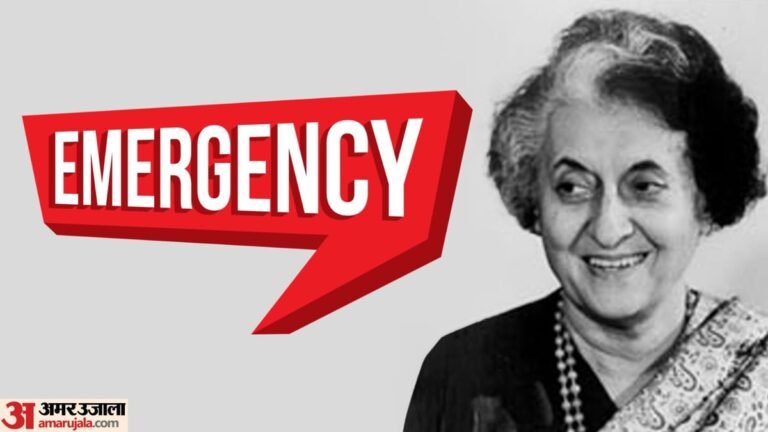 51 Years Of Emergency: 51 years ago on this day, the country had to face emergency, know the whole story behind it – 51 Years Of Emergency Government Imposed Emergency 25th June 1975 News In Hindi