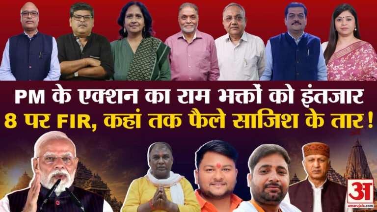 Khabaron Ke Khiladi: Due to whose ignorance the theft of offerings took place, analysts told how faith was hurt – Khabaron Ke Khiladi Ram Mandir Donation Issue Analysis On How Theft Affected Faith News And Updates