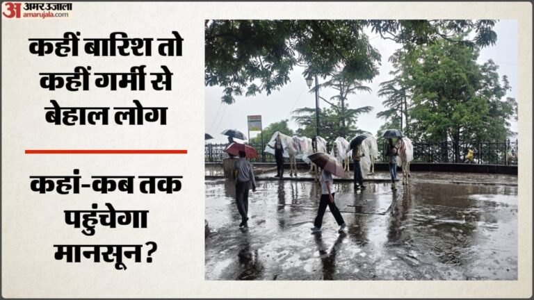 Monsoon reaches 22 states: Will knock in some more states in four days, mercury will cross 40 degrees at many places – Monsoon In 22 States: Set To Arrive In More States Over Next 4 Days; Temp Crosses 40°c In Several Places