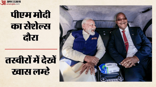 Pm Modi In Seychelles: Gift of indigenous ship, also met 194 year old turtle Jonathan; What did President Hermini say? – PM Modi Seychelles Visit Patrol Vessel Lespwar Gift Meets 194 Year Old Tortoise Jonathan President Herminie