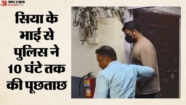 Ketan Murder Case: Police expanded the scope of investigation, Sia’s brother Sahil was interrogated for ten hours; These questions were asked – Pune Ketan Murder Case: Siya Goyal’s Brother Sahil Goyal Questioned For Ten Hours
