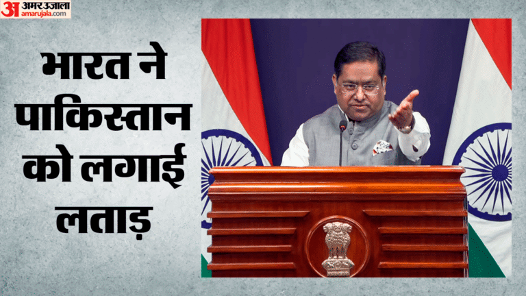 Mea: ‘Pakistan should look into its own secrets’, India gave a befitting reply to Islamabad on the allegation of Karachi terrorist attack – India Rejects Pakistan’s Allegations Regarding The Karachi Blast