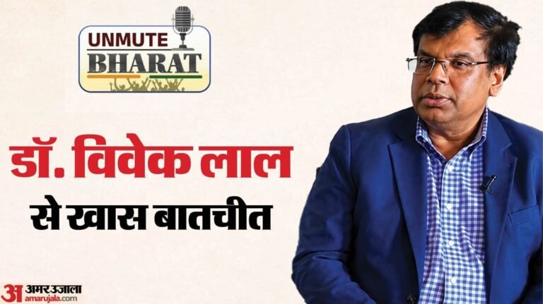Unmute India:Dr. Vivek Lal said – No matter how much we talk about AI, the final decision of war will remain in the hands of humans only – Unmute Bharat: Dr Vivek Lal Says No Matter How Advanced Ai Gets, Humans Will Make The Final Call In War